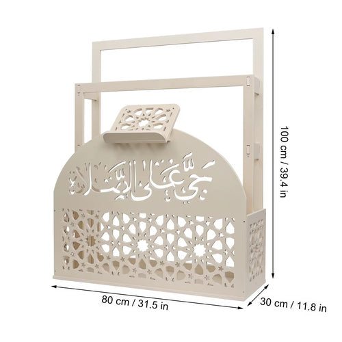Support Coran Élégant – Organisateur Blanc pour Coin Prière