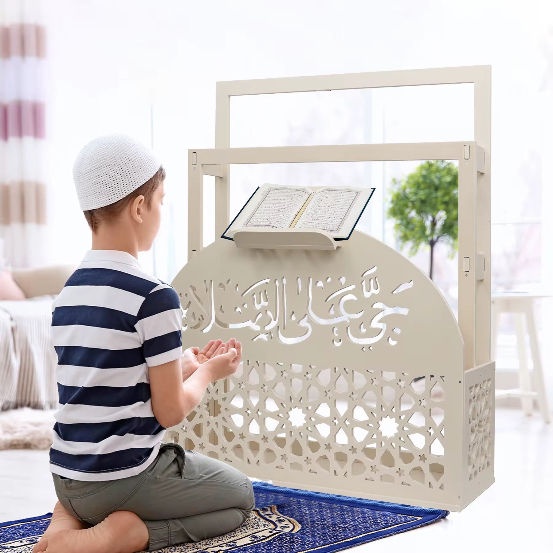 Support Coran Élégant – Organisateur Blanc pour Coin Prière