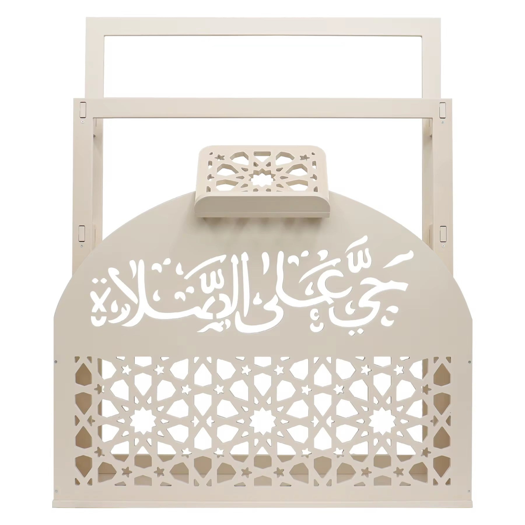 Support Coran Élégant – Organisateur Blanc pour Coin Prière
